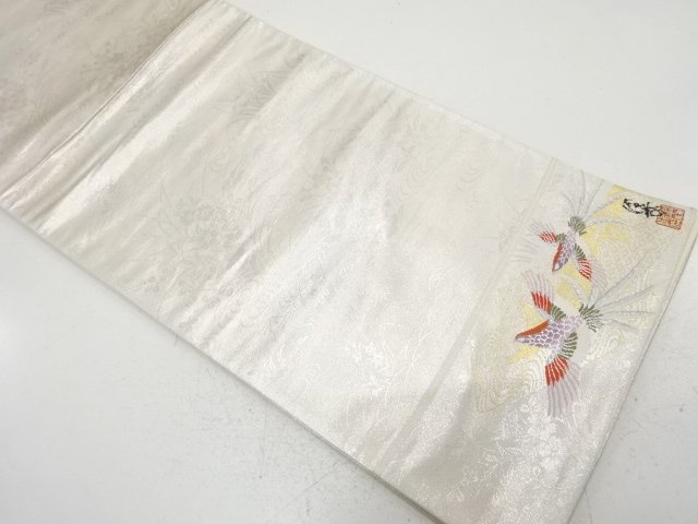 JAPANESE FUKURO OBI / WOVEN CLASSICAL PATTERN